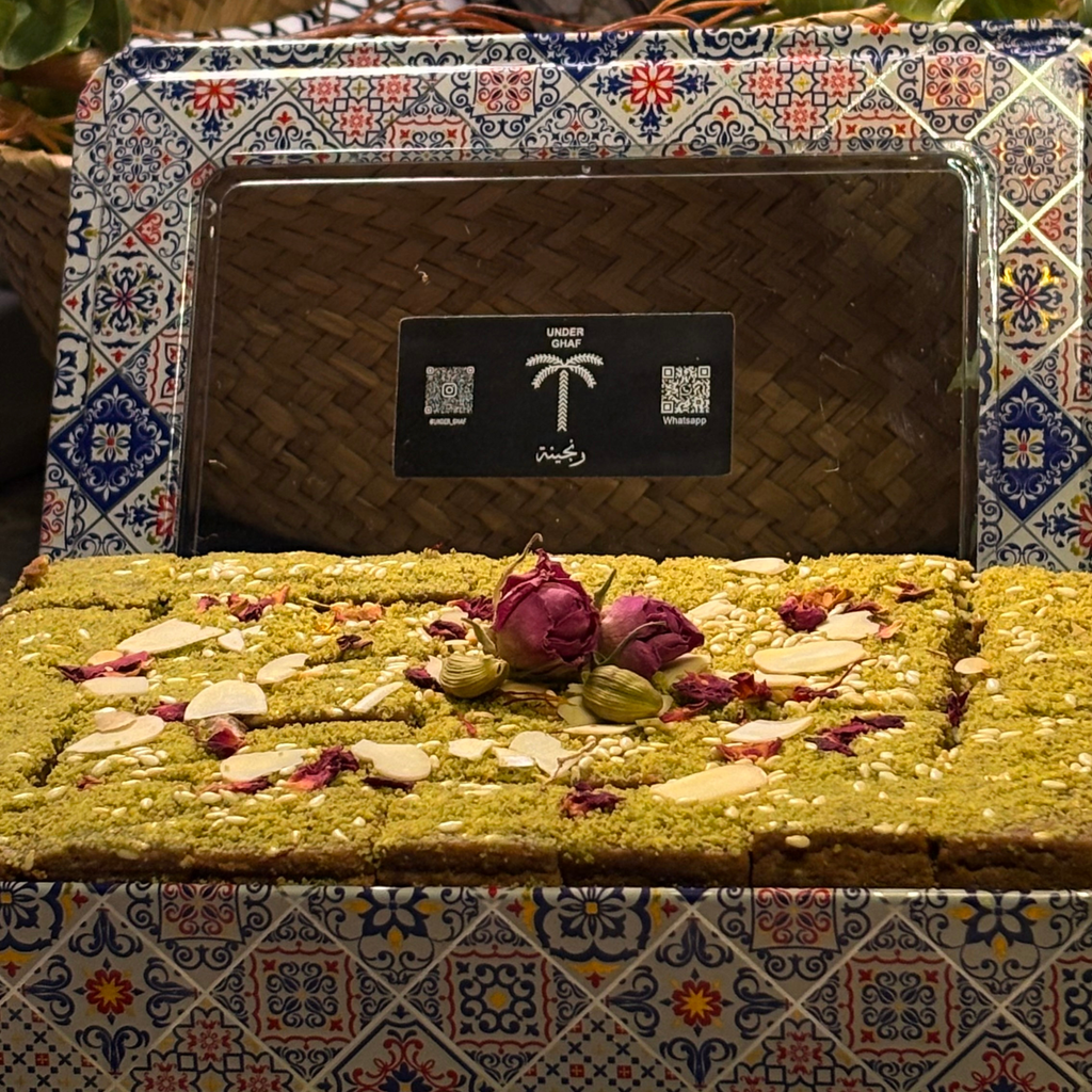 رنجينة - صحون معدن