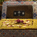 رنجينة - صحون معدن