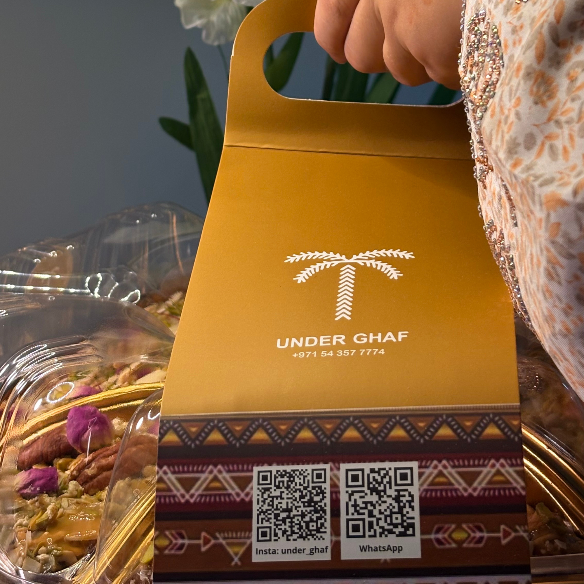 صحن تمريات فاخر 7 انواع مشكل