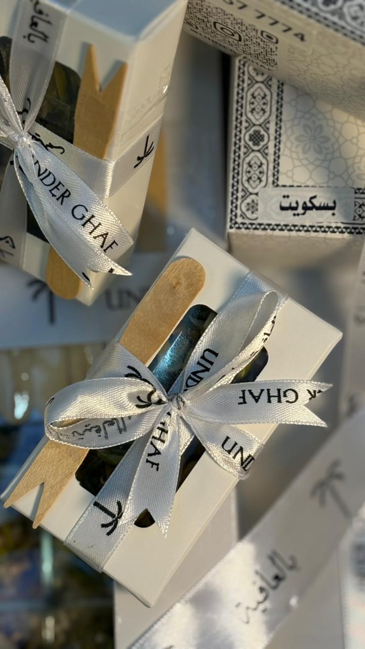 توزيعات حجم صغير للمناسبات