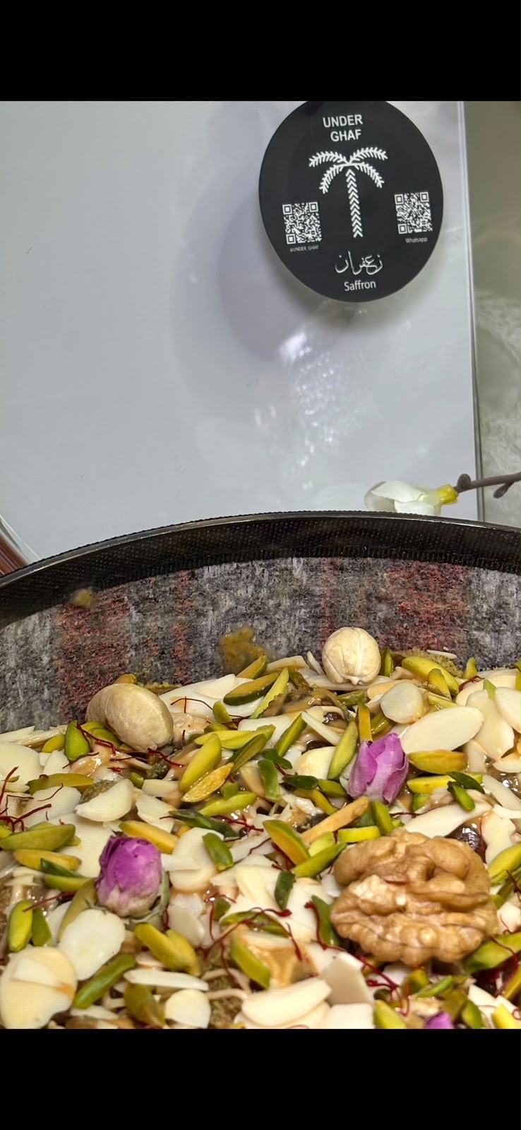 تمرية الزعفران صحن تراثي