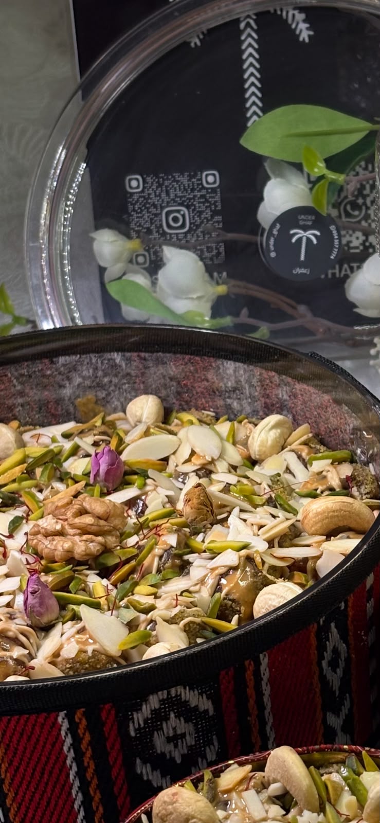 تمرية الزعفران صحن تراثي